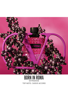 عطر بورن ان روما دونا مركز