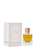 عطر انتولد