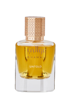 عطر انتولد
