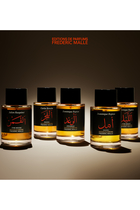 أو دو بارفان بروميس