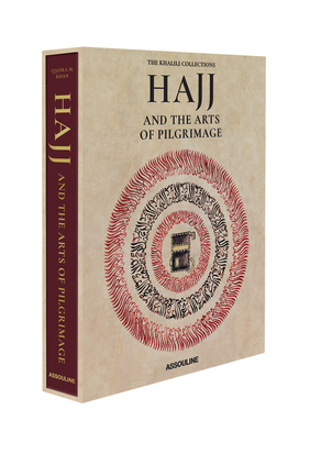 كتاب حج اند ذا ارتس اوف بيلجريماج