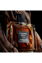 عطر لوم إيديال