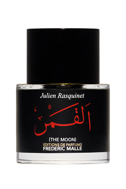 ماء عطر ذا مون