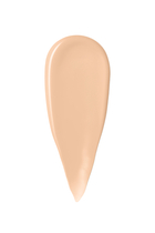 كريم أساس خفيف الوزن بعامل حماية من الشمس SPF 15