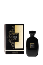عطر مركز كاكاو كيميا