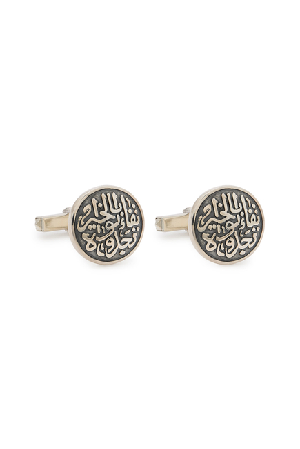 Calligraphy Adorned Cufflinks, Silver Calligraphy Adorned Cufflinks, Silver