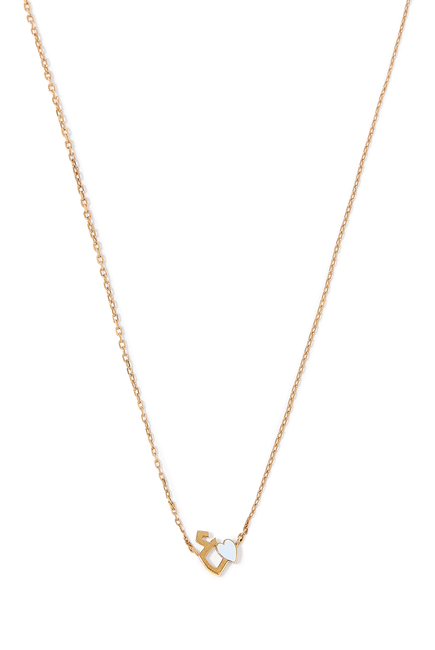 Kids Tiny Bling Heart Letter 'Ein' Necklace, 18K Yellow Gold & Enamel