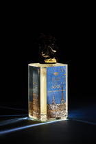 عطر أو دو سوار بإصدار محدود