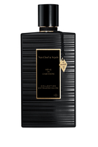 ماء عطر ريف دكشمير