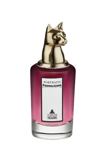 ماء عطر ياسمين