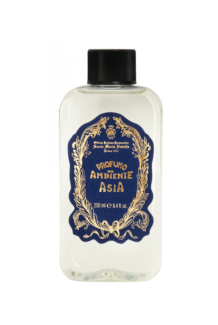 موزع عطر الغرف آسيا