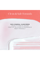 لوشن مالتي ديفنس بعامل حماية SPF 30