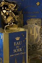 عطر أو دو سوار بإصدار محدود