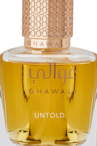 عطر انتولد