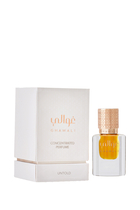عطر انتولد مركز