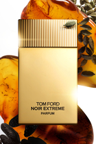 عطر نوار اكستريم