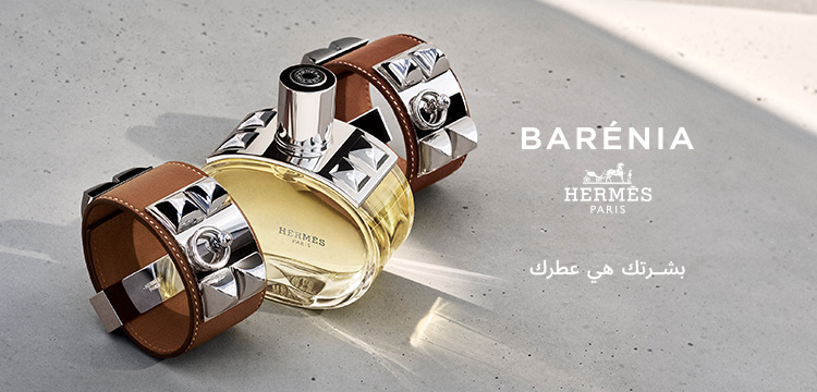 hermes-womens-fragrance-banner