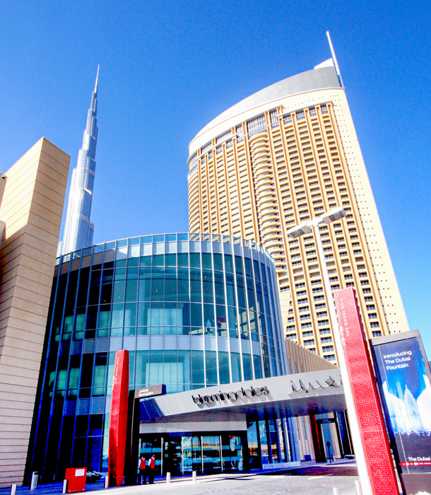 بلومينغديلز للأزياء &ndash; دبي مول 
