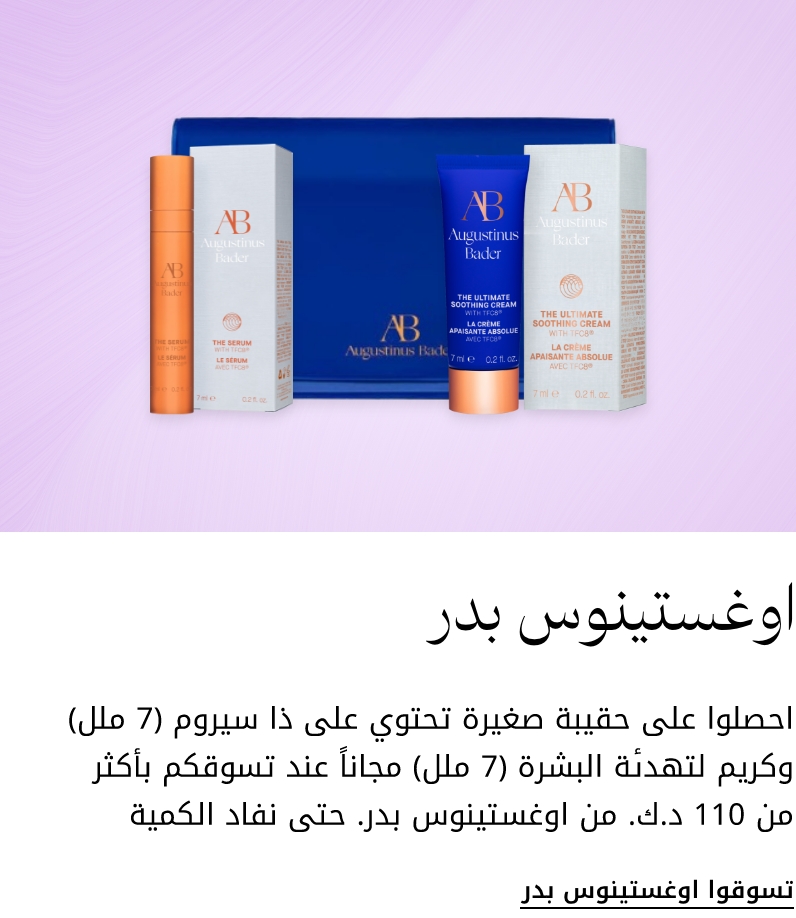 plp-interruptor-4x1-v4_ABKWT_18Dec2025