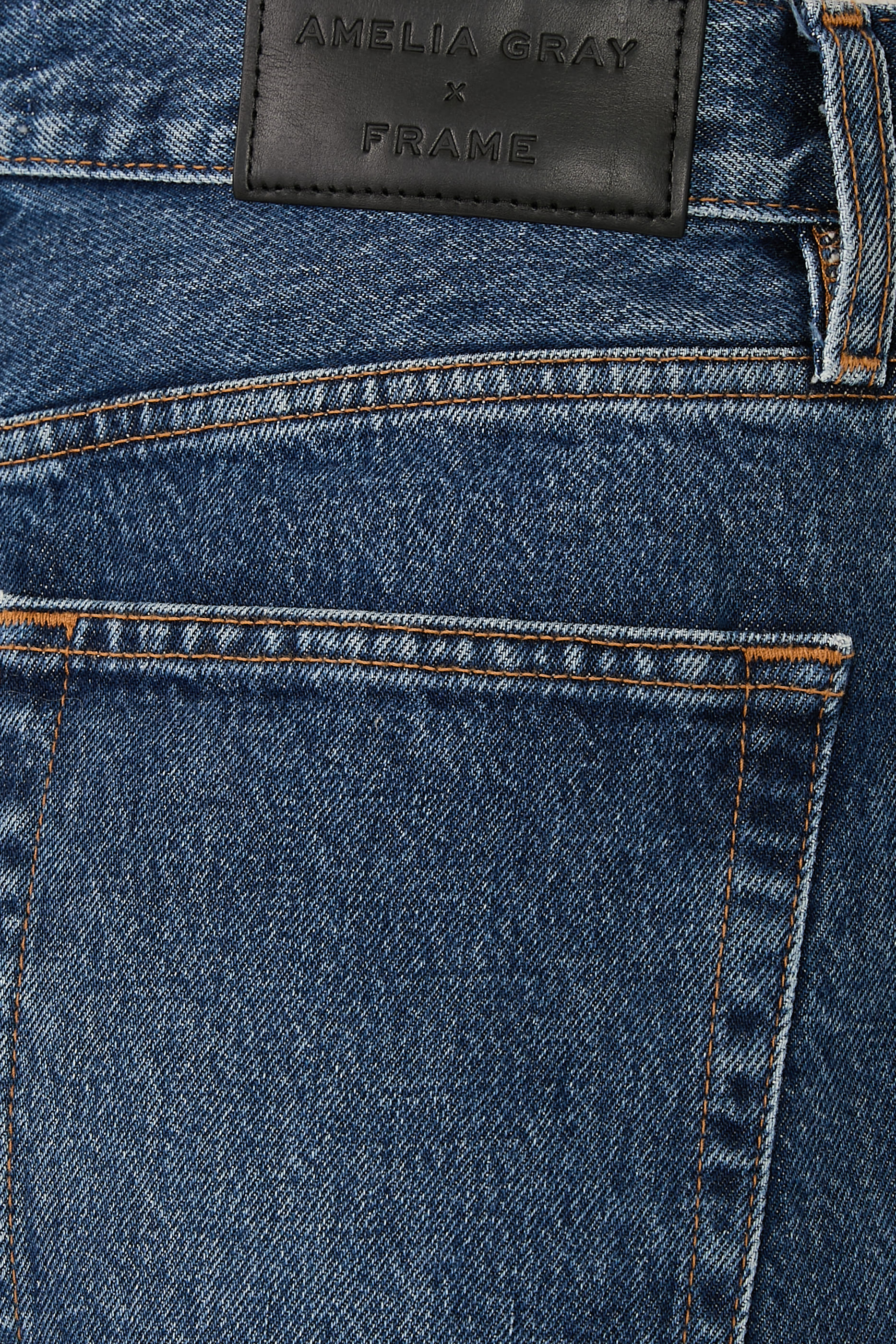 بنطال جينز ديتور