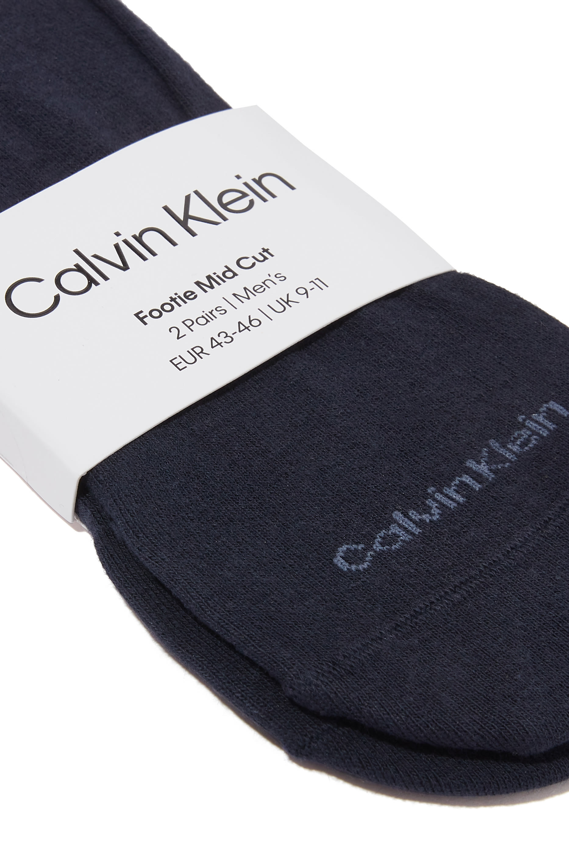 جديد في الخصومات