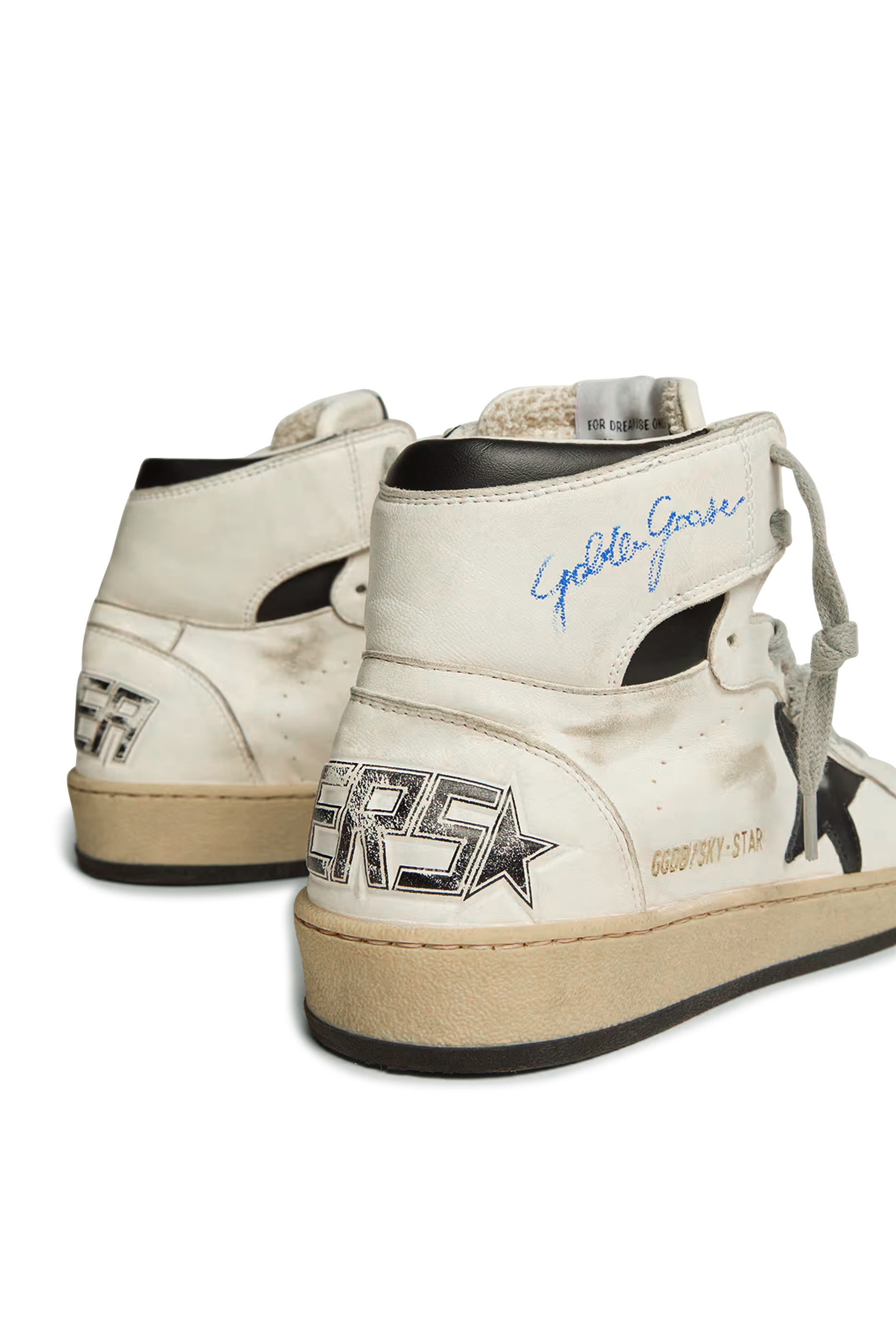 سنيكرز سكاي ستار