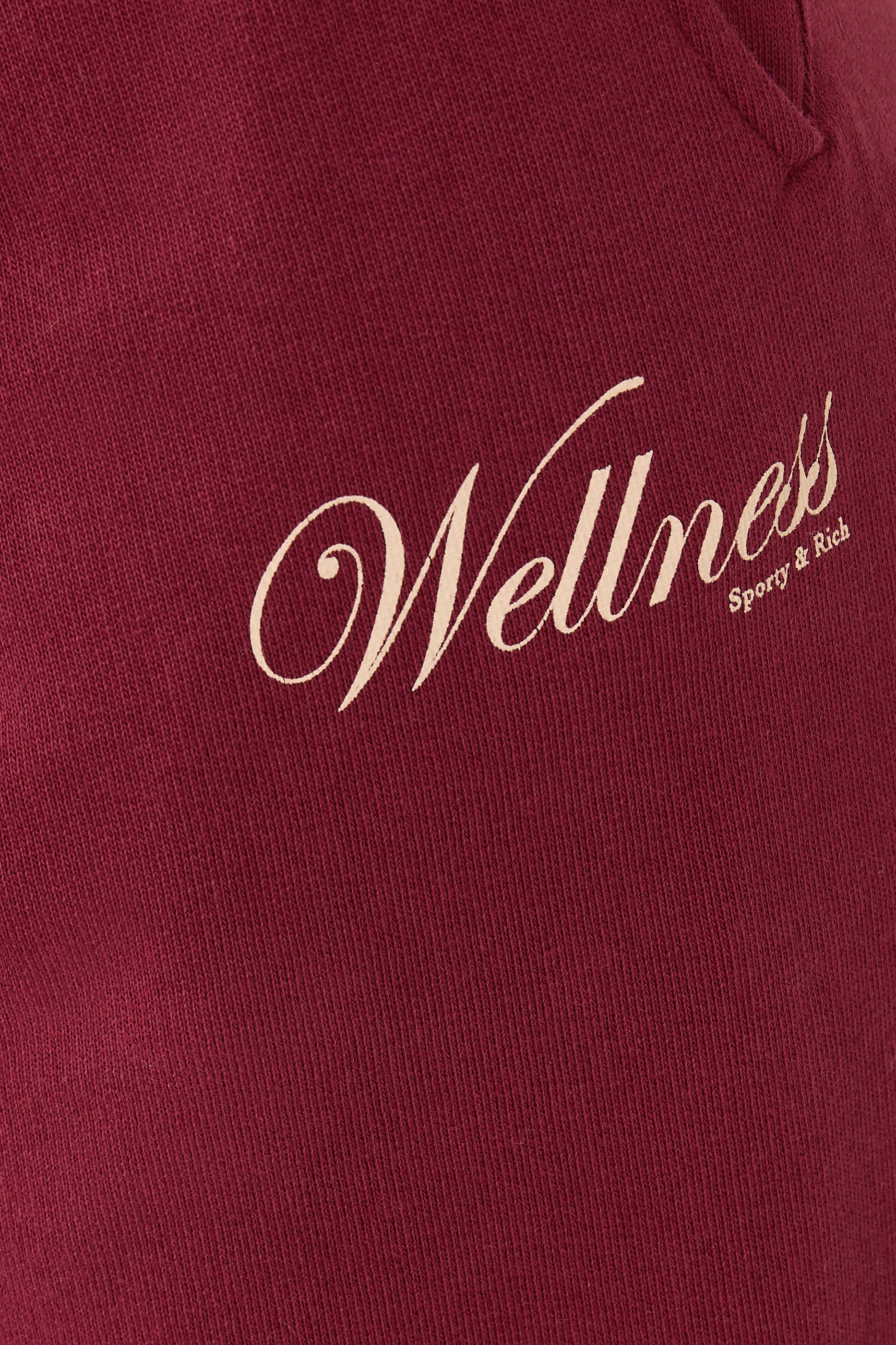 بنطال رياضي سوهو