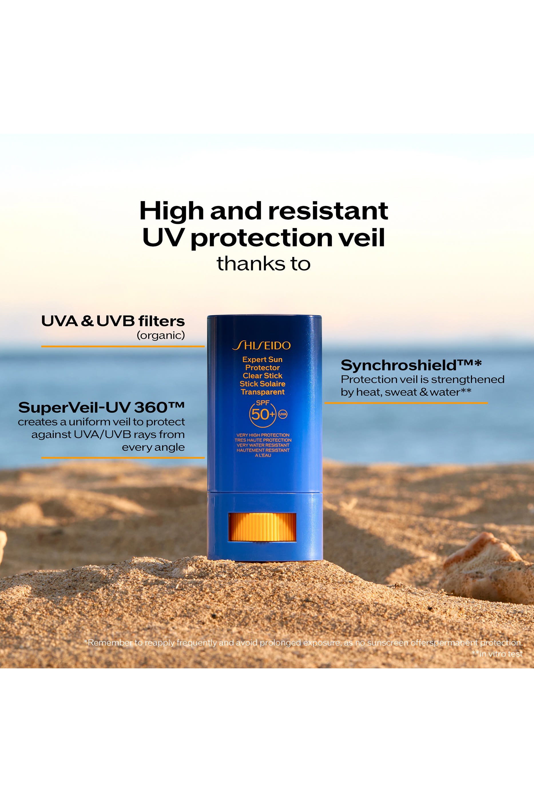 واقي شمسي كلير ستيك بعامل حماية  SPF 50+