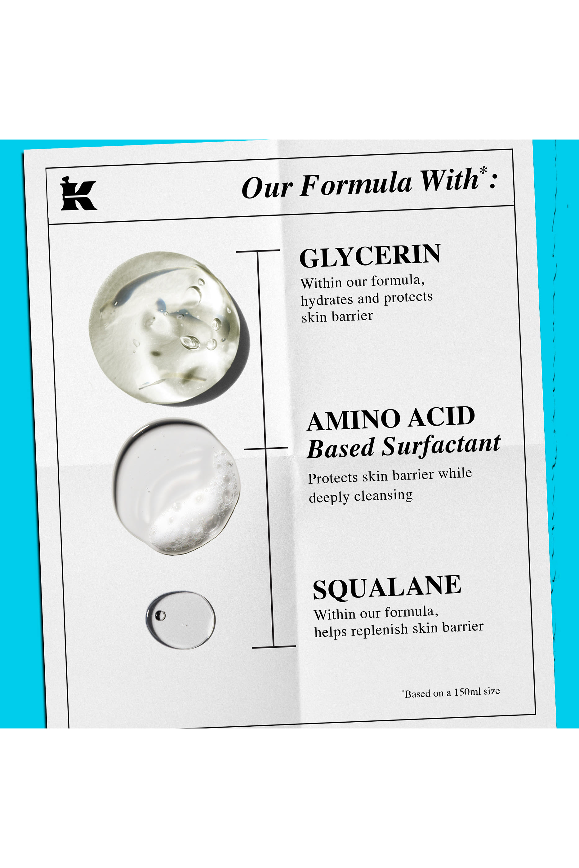 غسول ألترا فيشيل منظف للترطيب والحماية