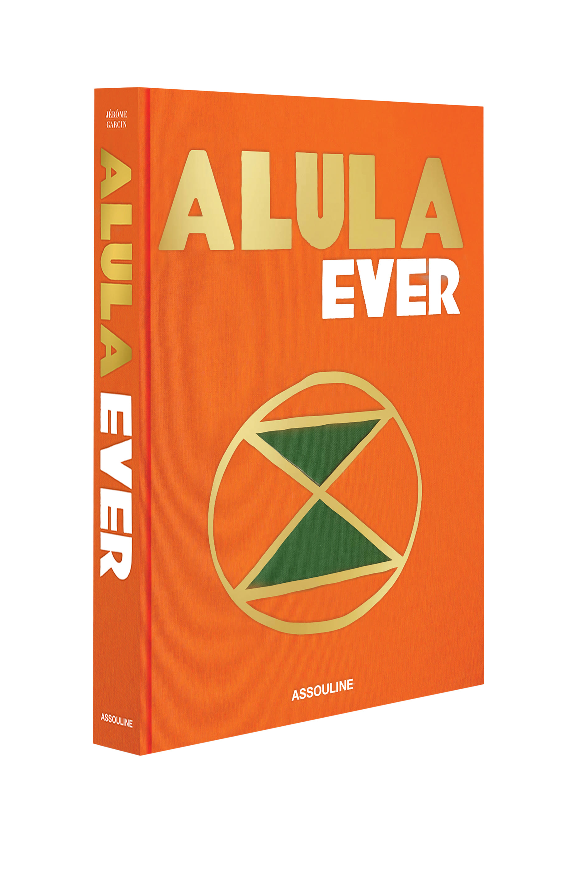 كتاب ألولا إيفر