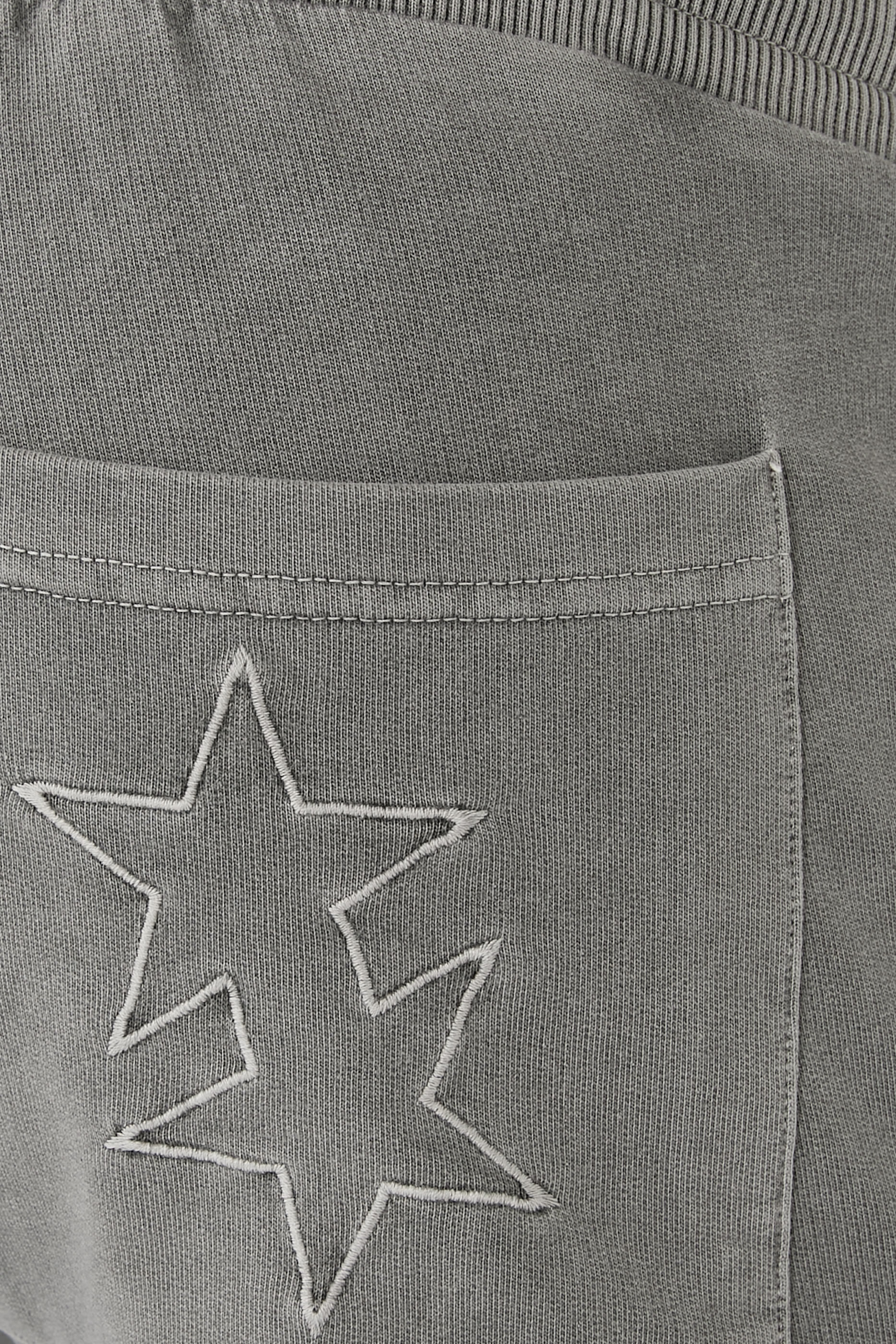 بنطال رياضي لونج