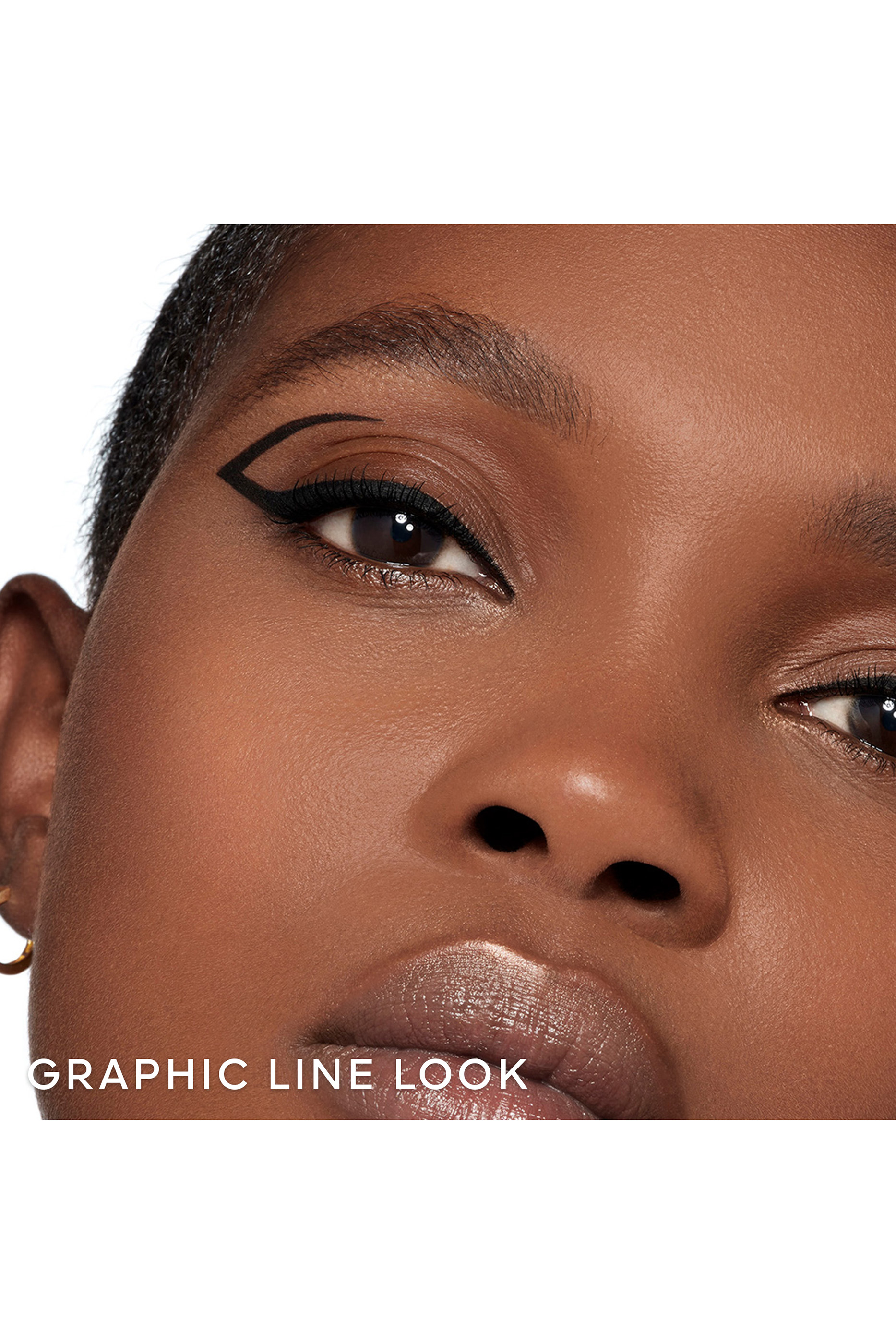 محدد عيون نوار جي غرافيك