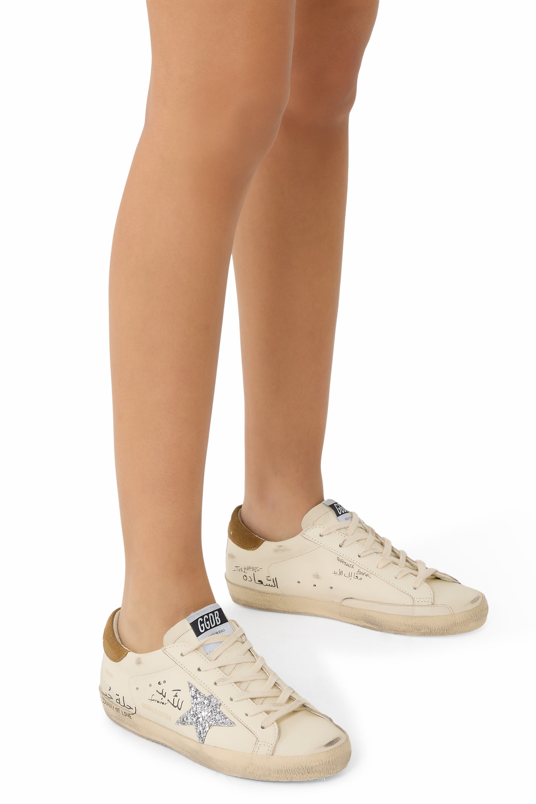 سنيكرز سوبر ستار ال تي دي