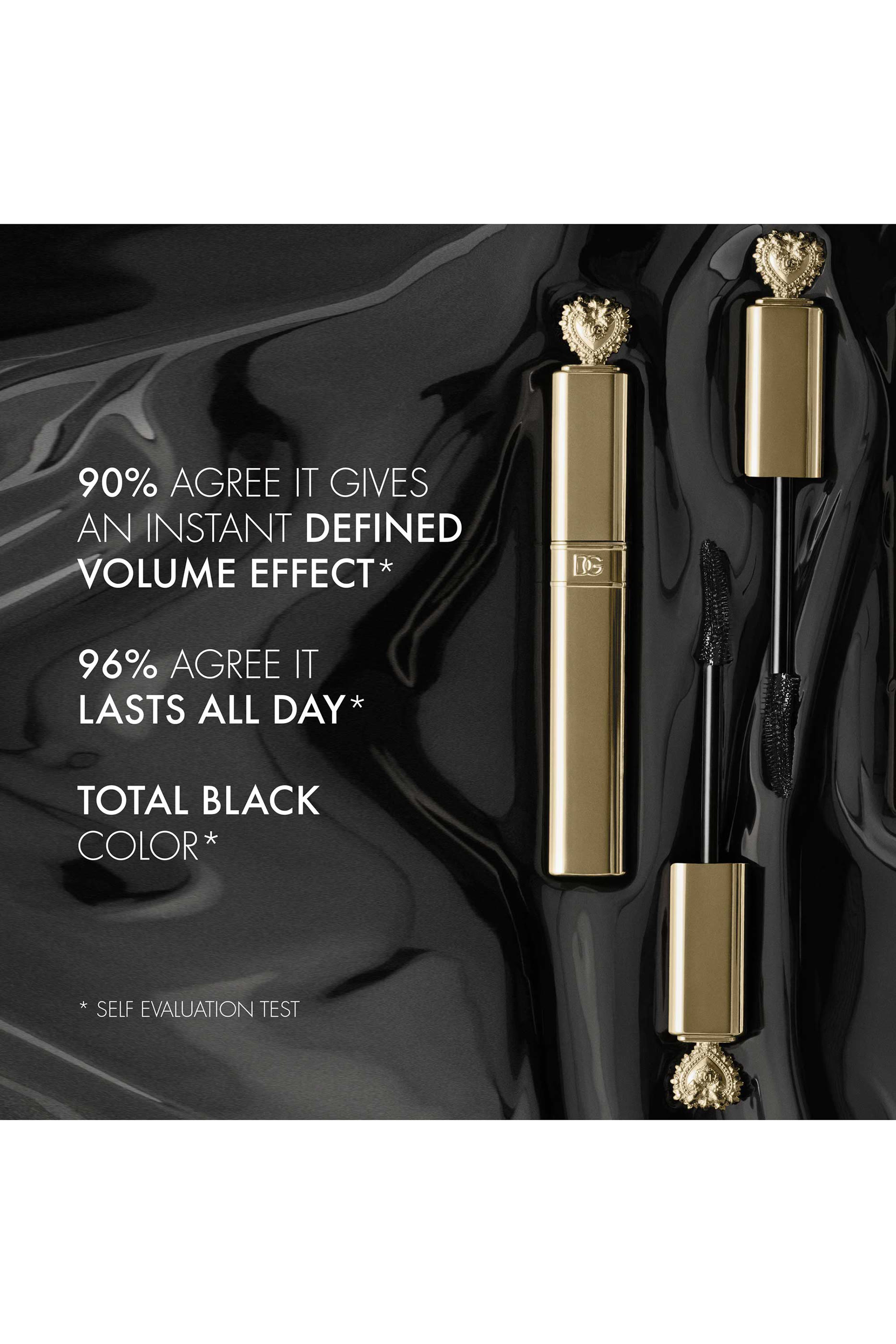 ماسكارا ديفوشن اكستريم فوليوم