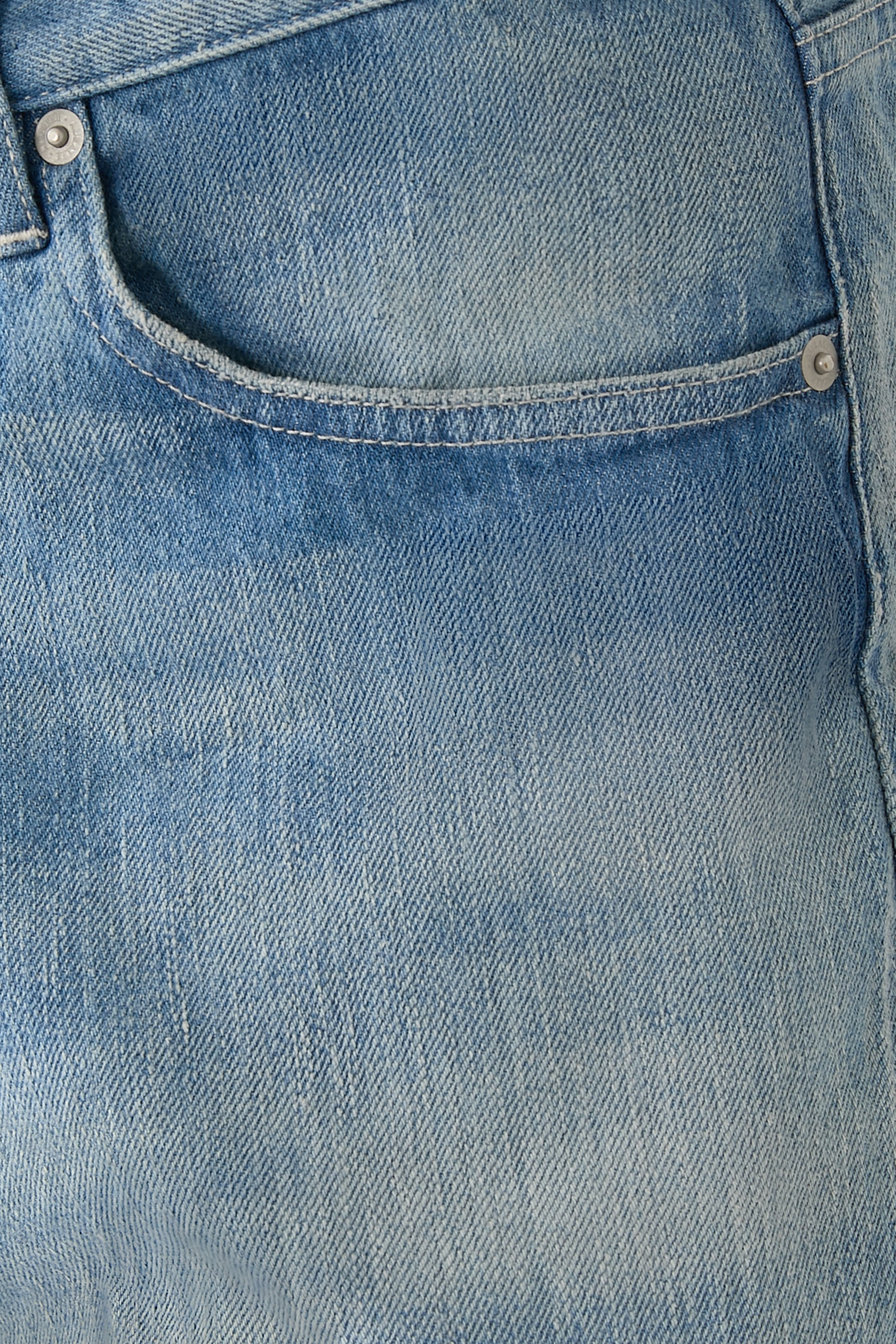 بنطال دنيم سيلفدج خفيف بلون باهت