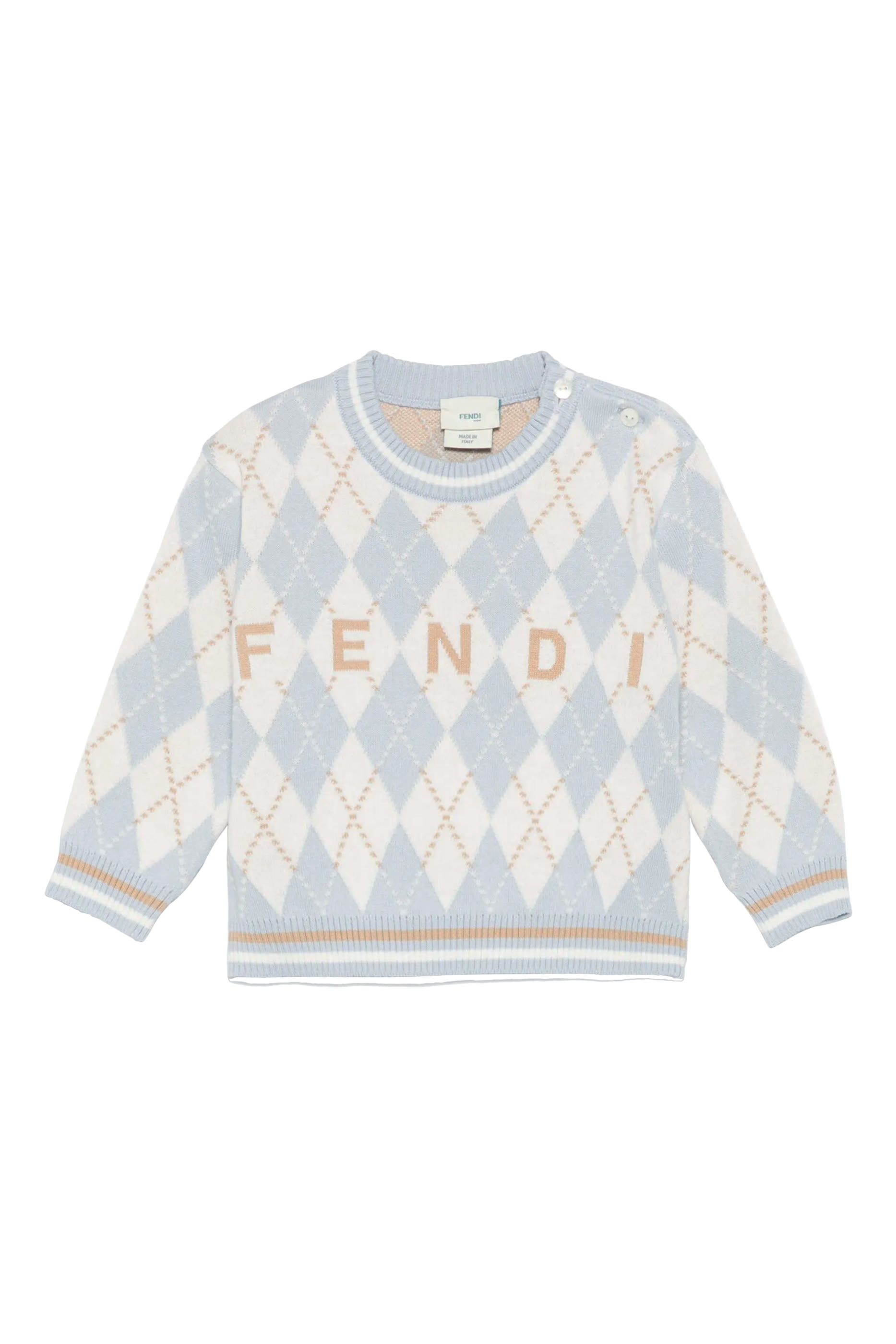 كنزة منسوجة بنقشة خطوط شيفرون للأطفال