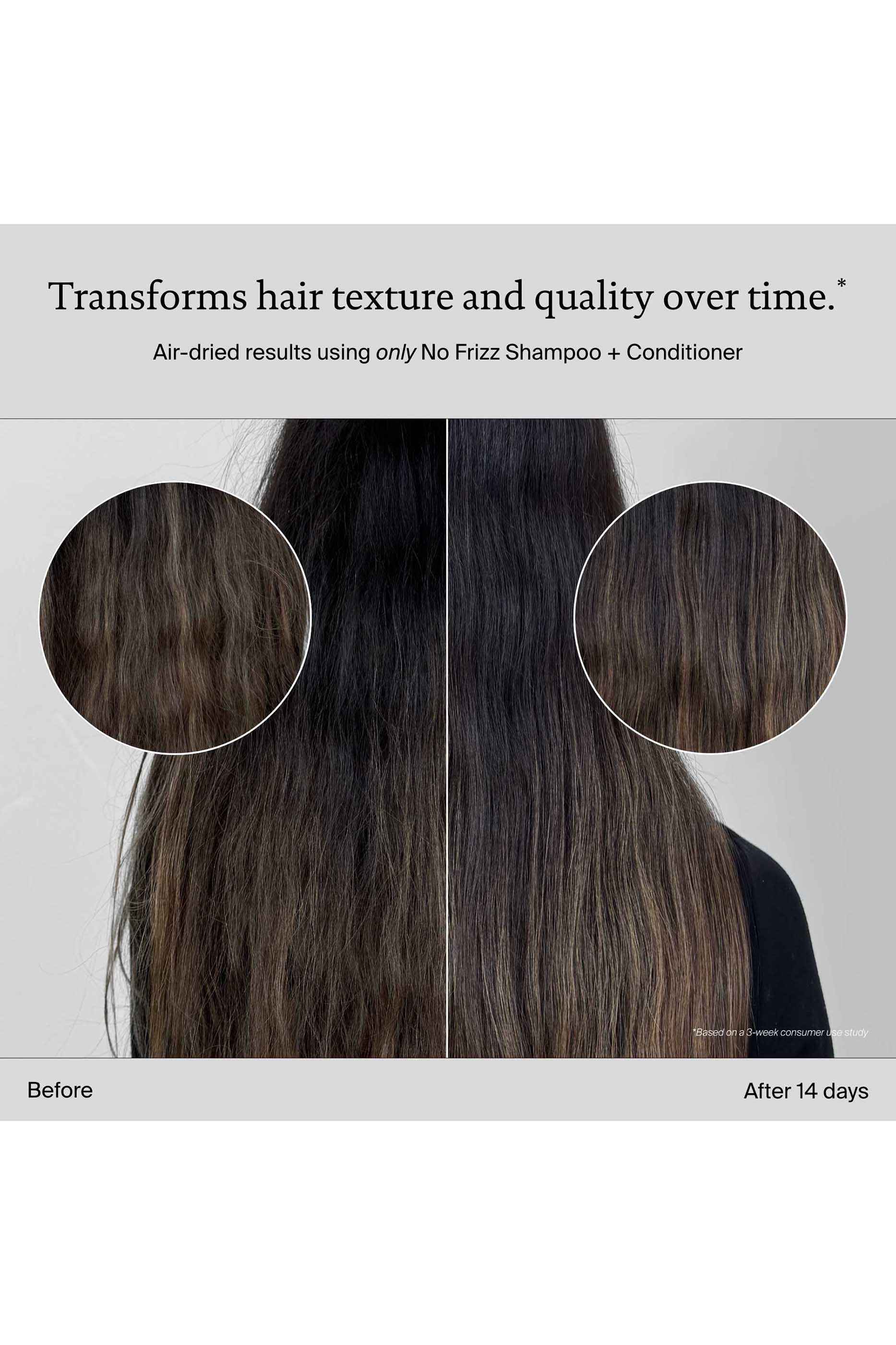 شامبو نو فريز