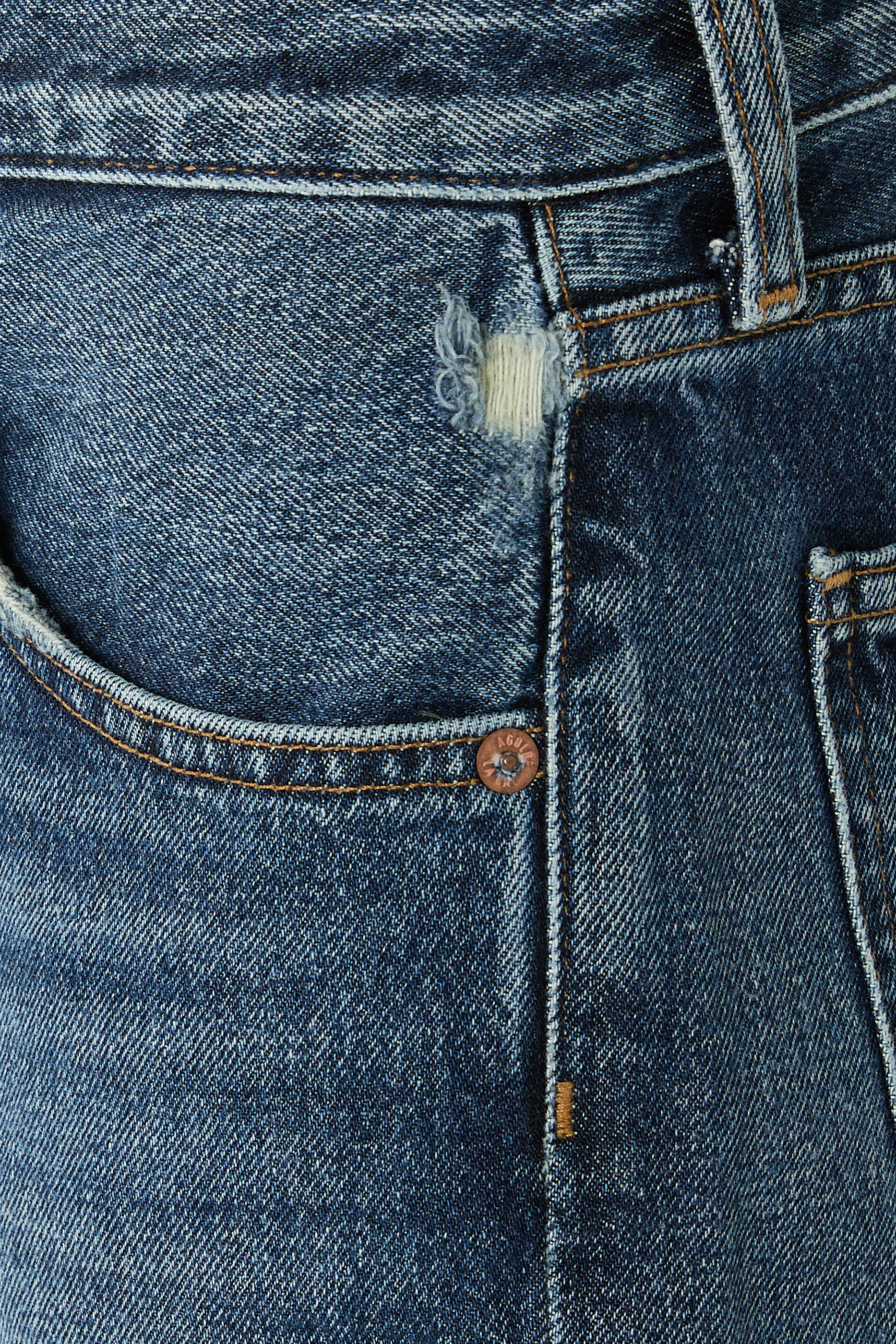 بنطال كيك بحافة واسعة وخصر متوسط الارتفاع