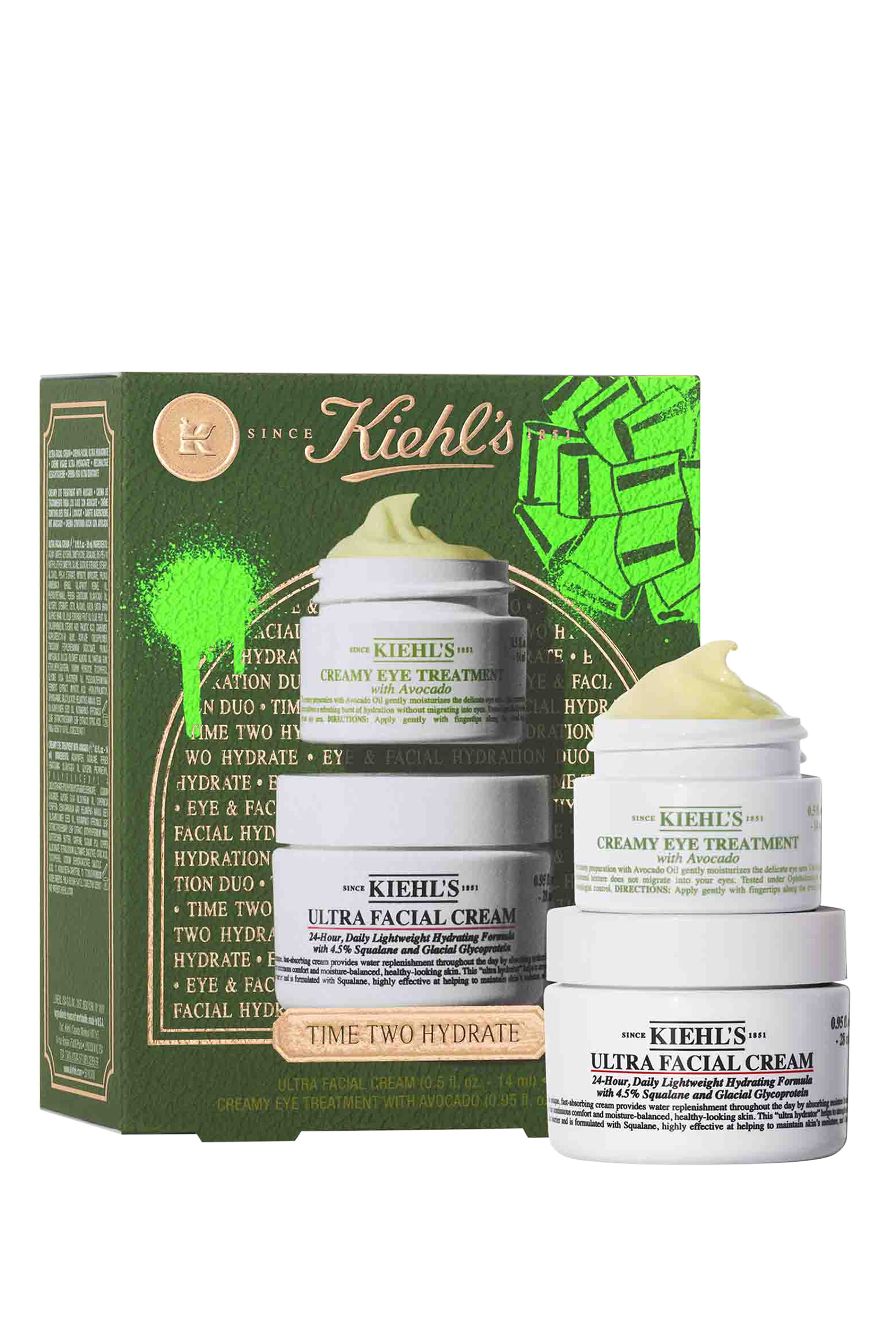 مجموعة الترا لترطيب البشرة