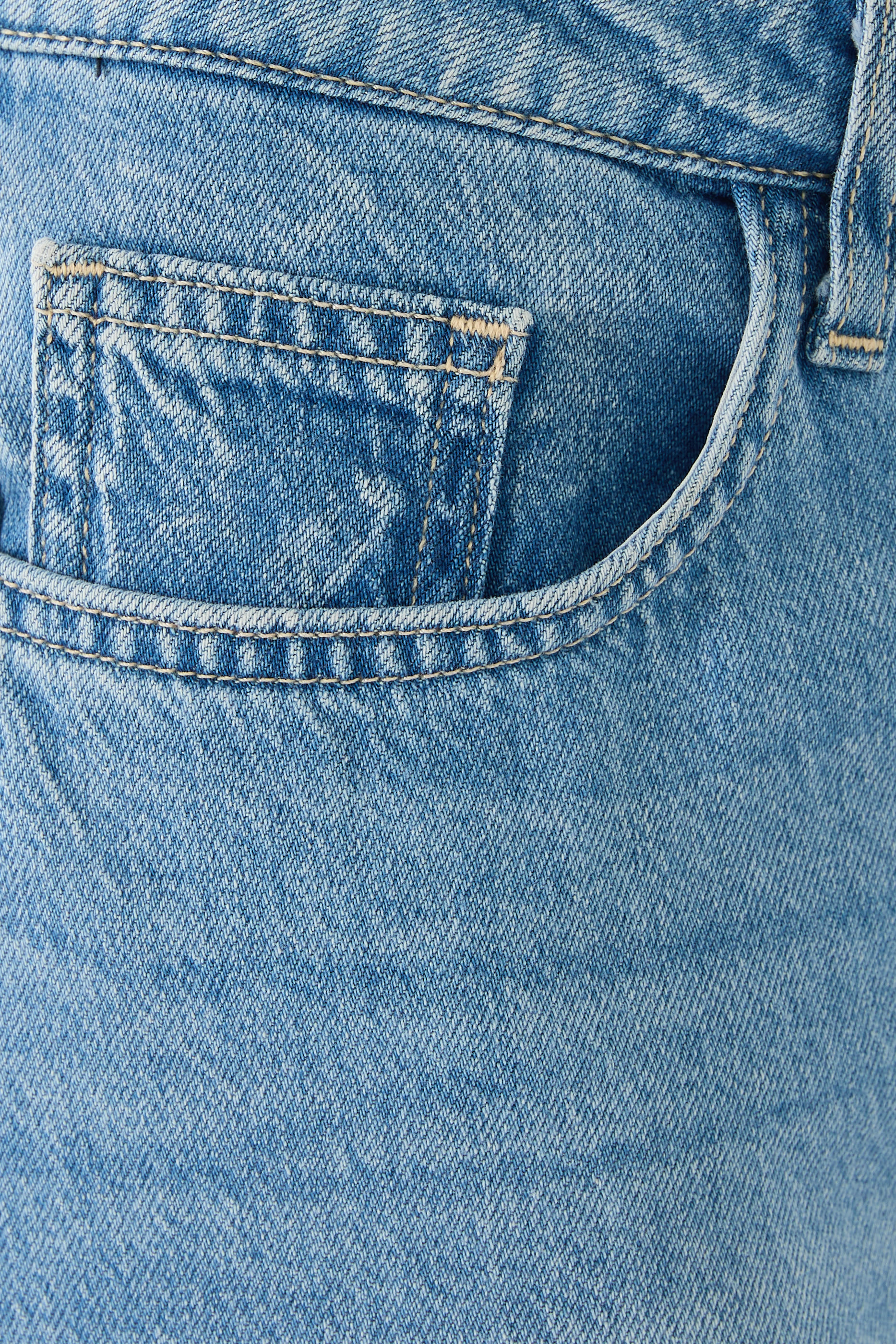 بنطال جينز كوينسي بقصة ساق واسعة