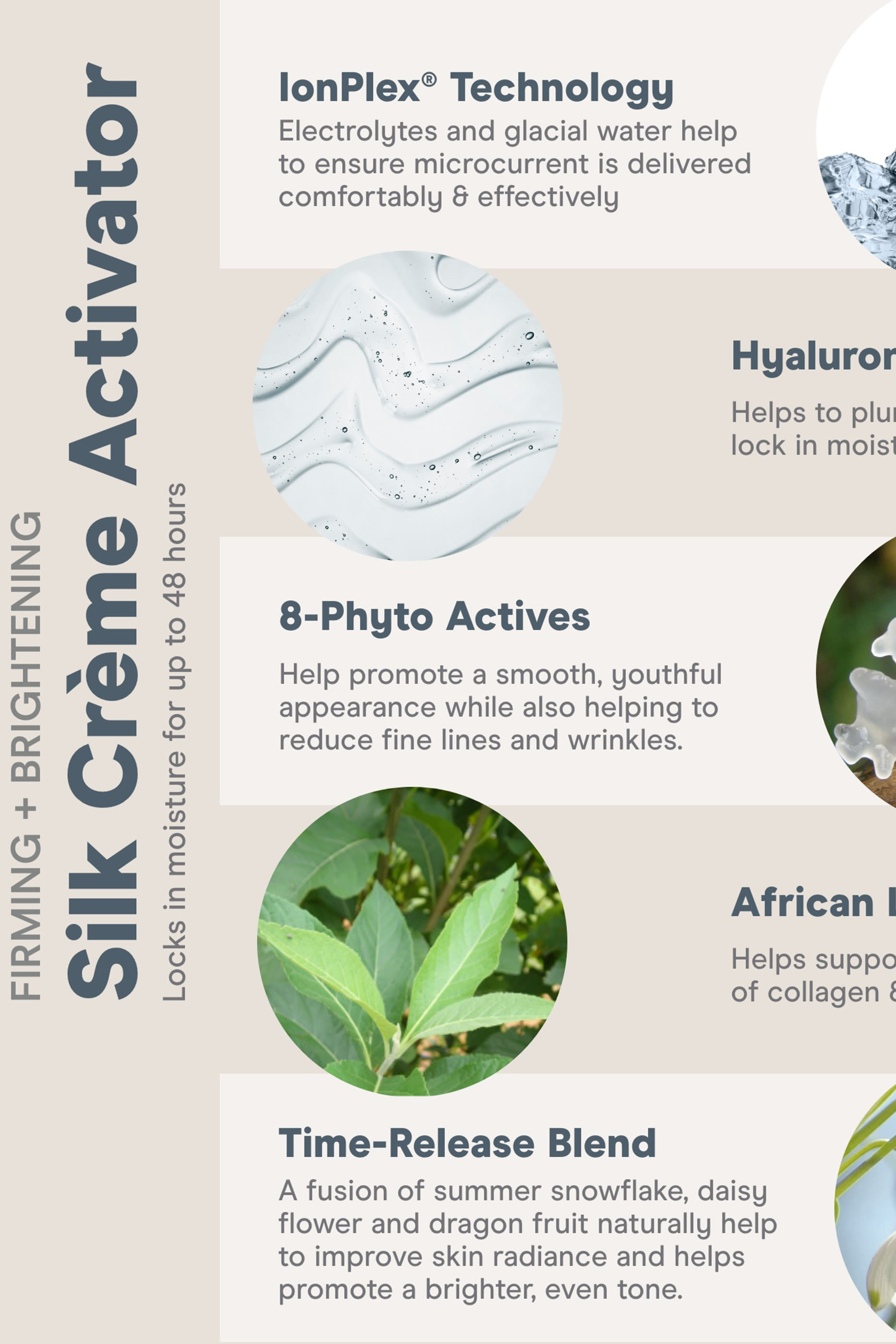 كريم حريري لشد وتفتيح البشرة