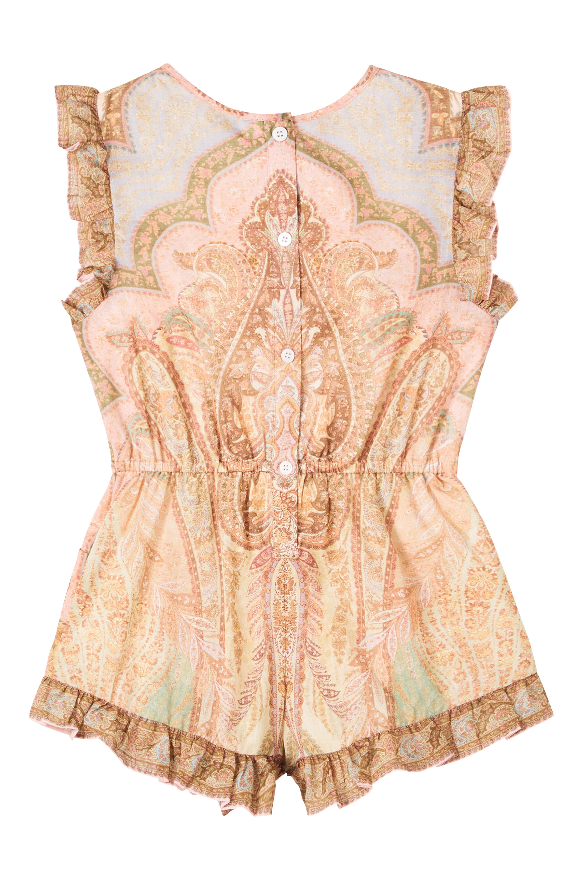 بلاي سوت أويكن فريل للأطفال