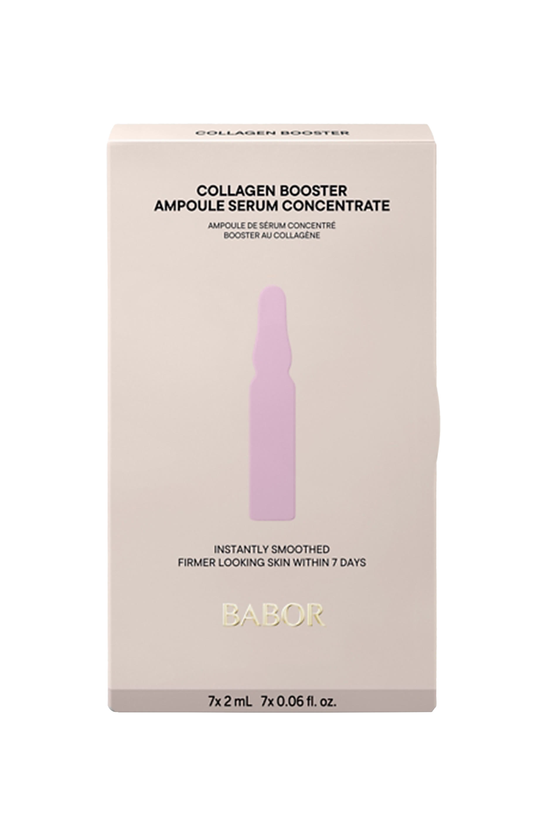 أمبولات كولاجين بوستر