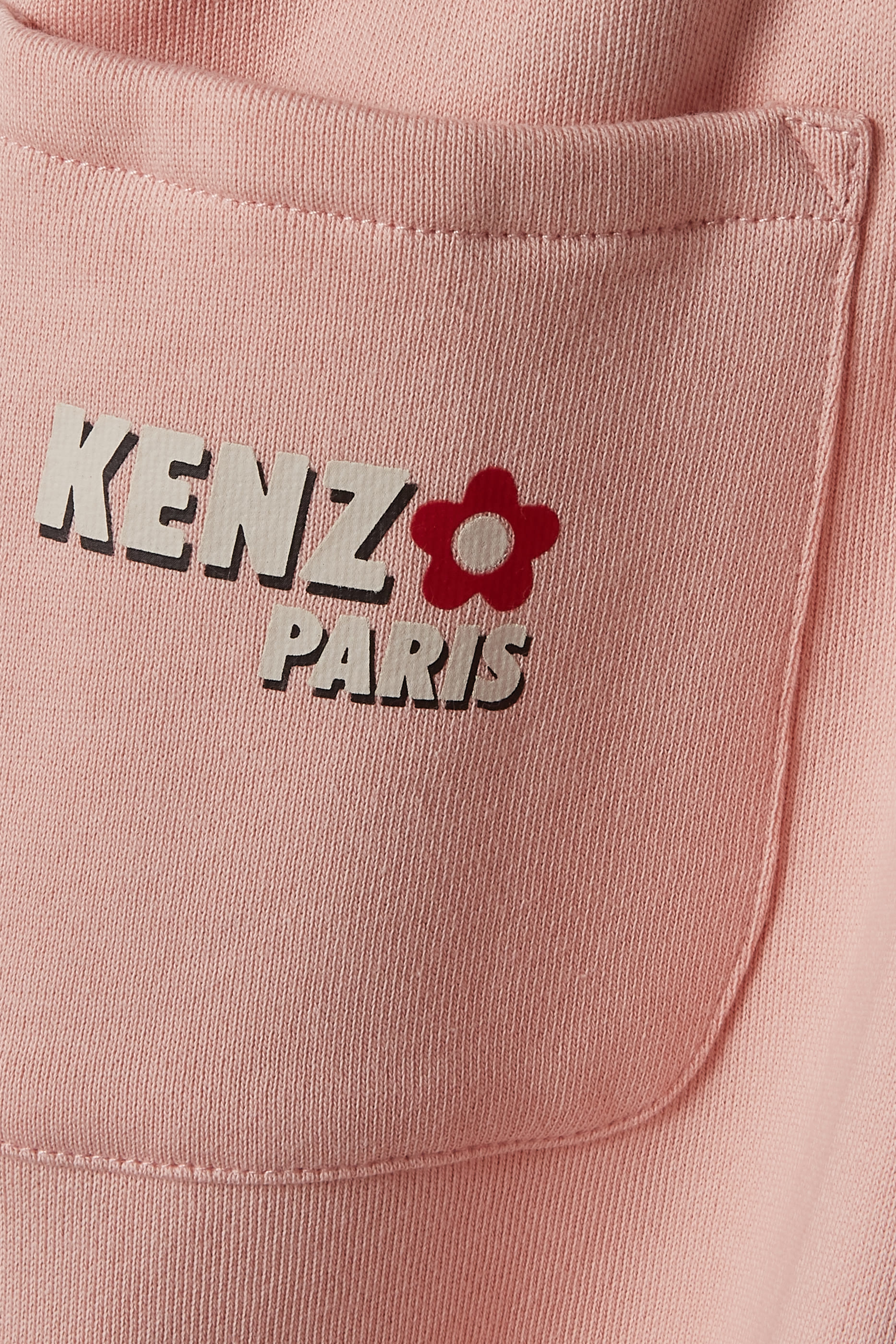 بنطال رياضي بشعار الماركة للأطفال