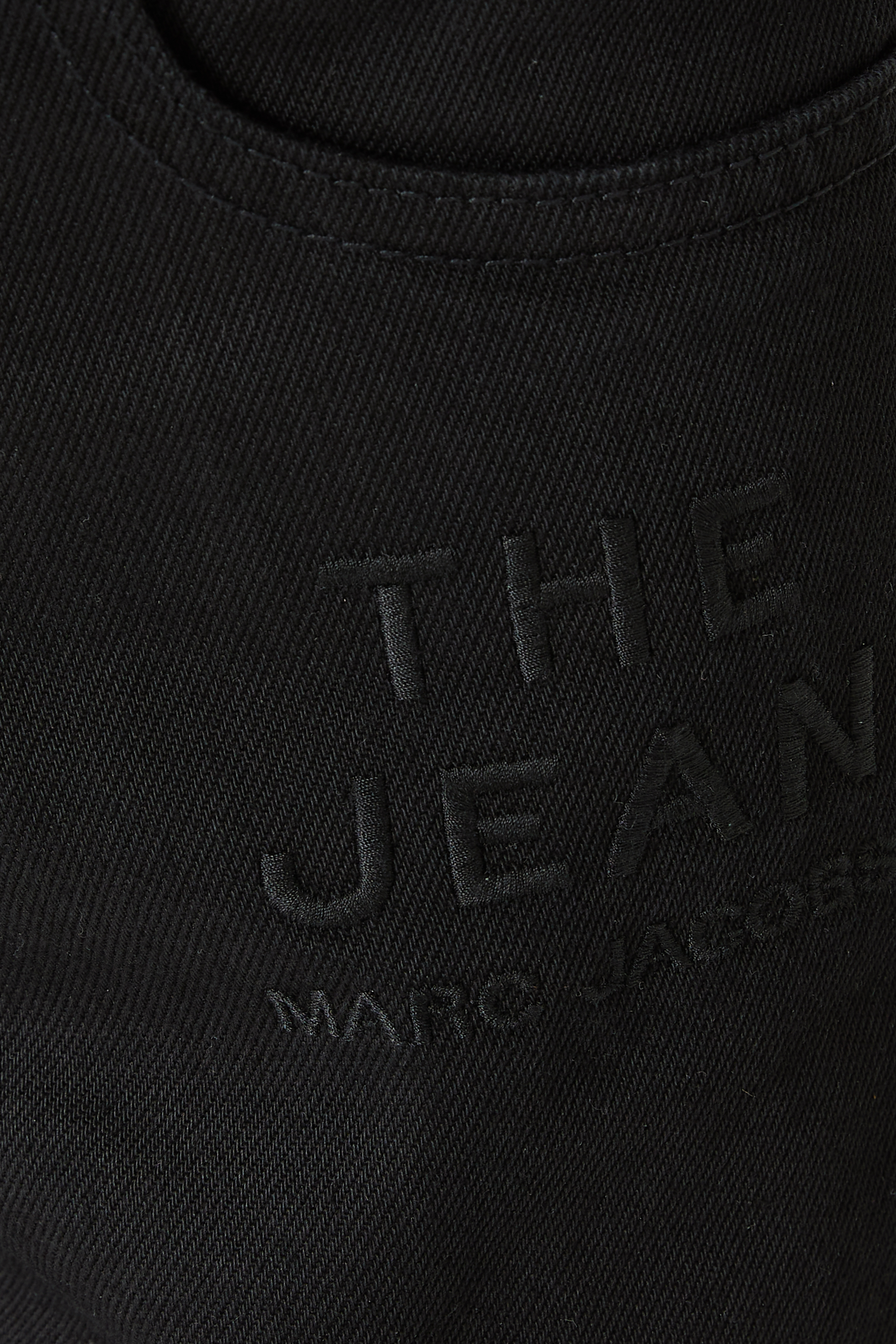 بنطال ذا جين دنيم