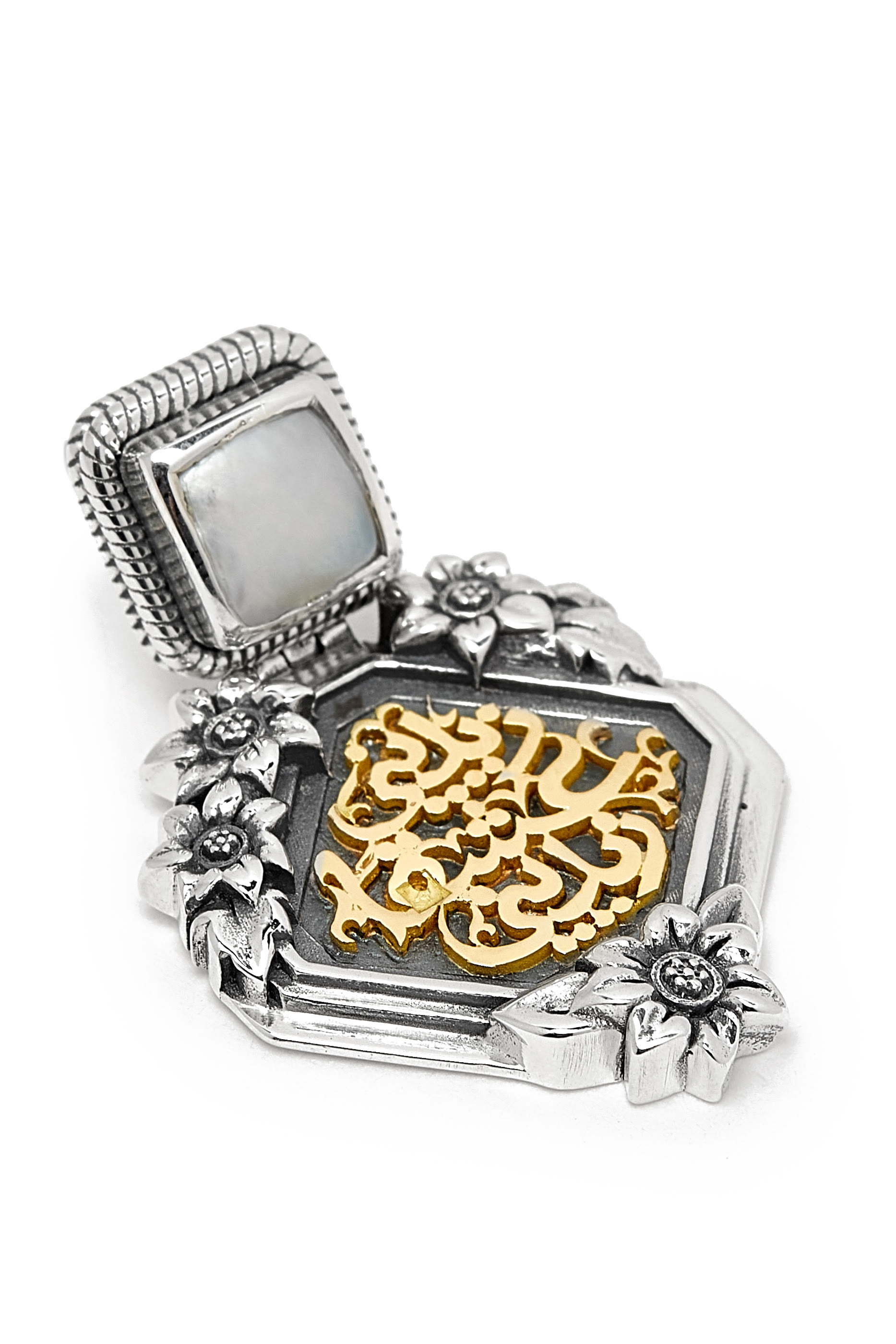 أقراط نزار قباني فضة إسترلينية وذهب عيار 18