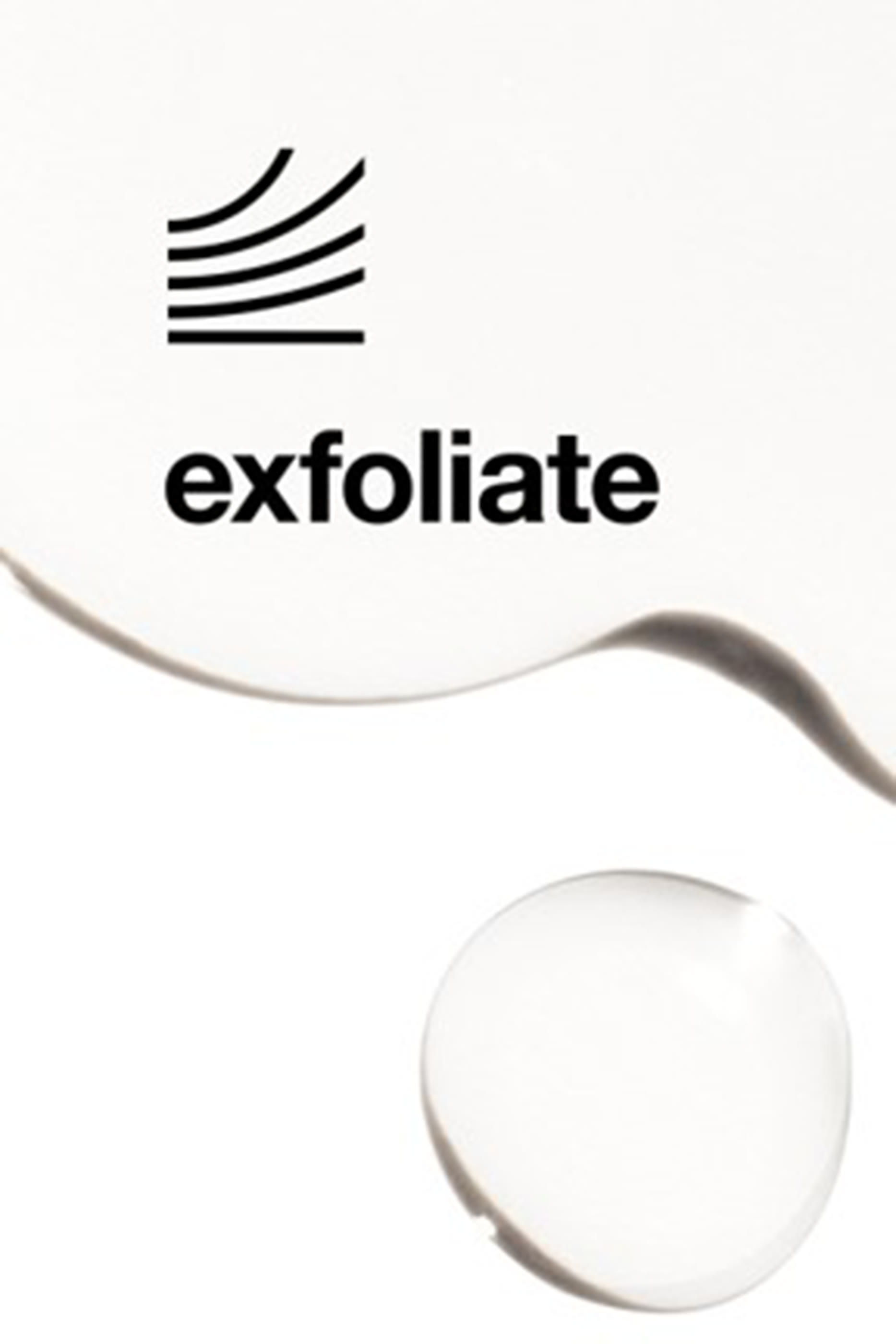 لوشن لتنقية البشرة 0