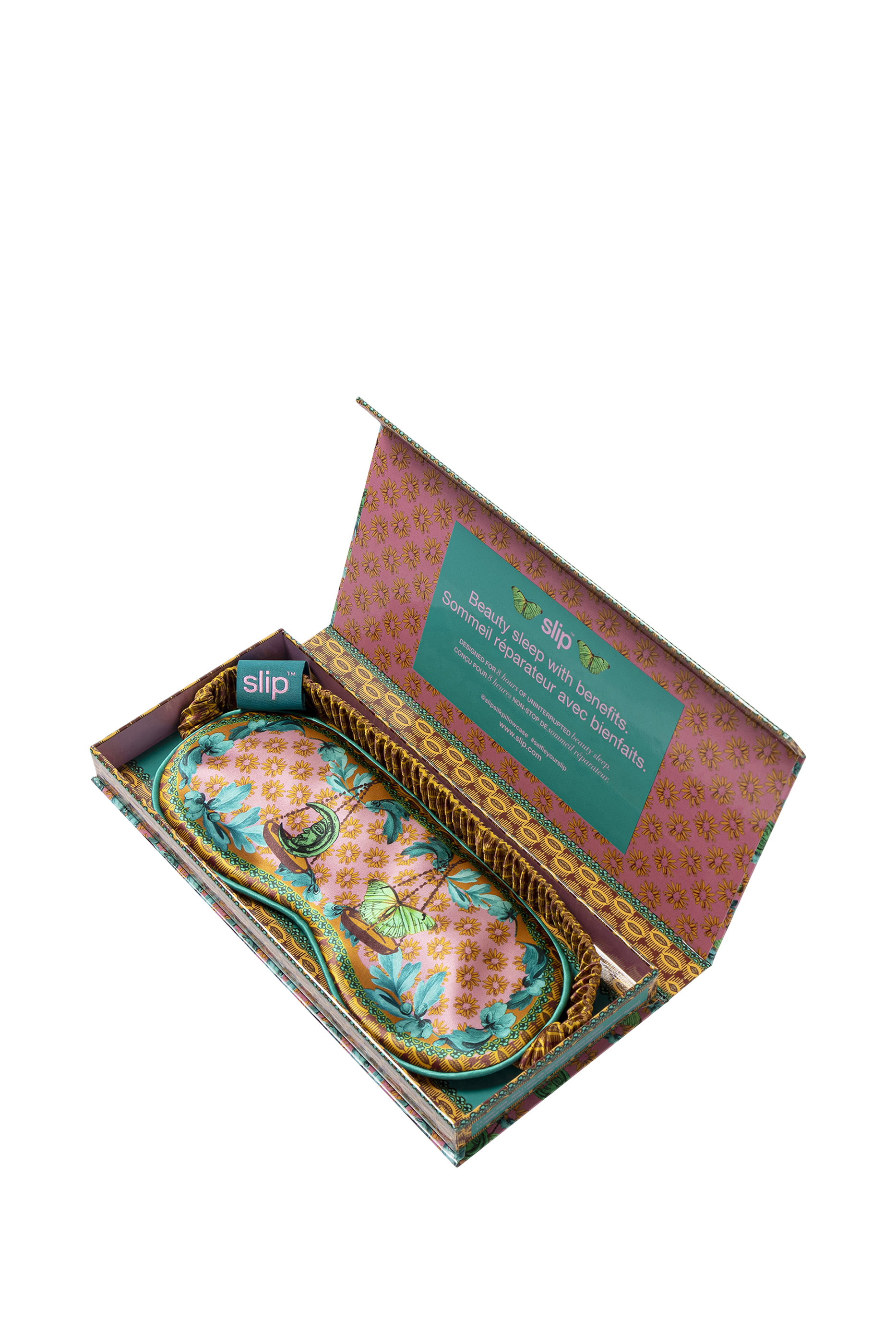 قناع نوم الميزان