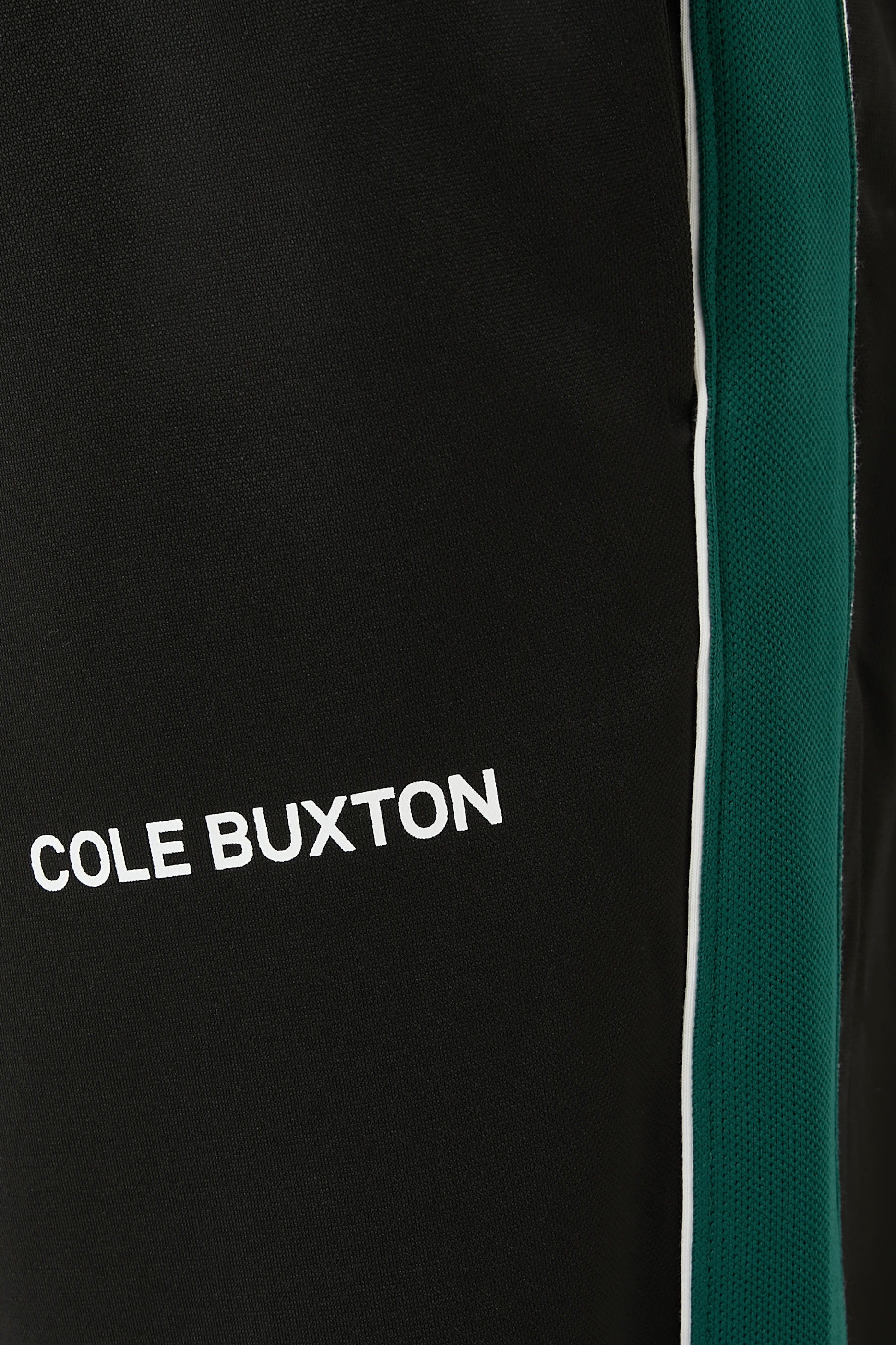 بنطال رياضي بشريط بلون مغاير