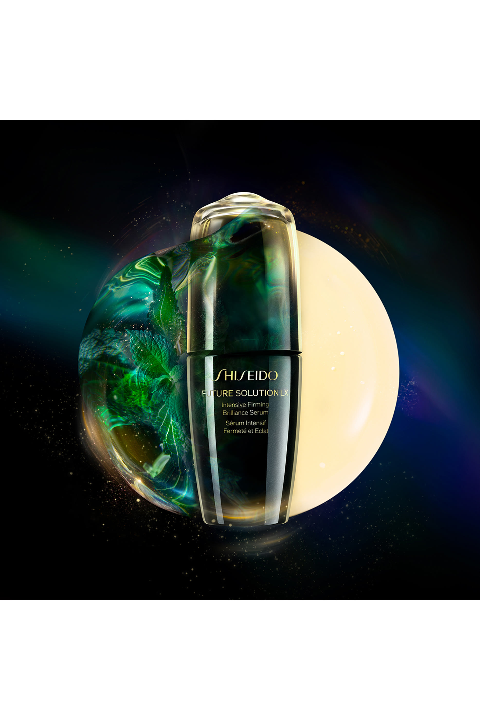 سيروم فيوتشر سلوشن ال اكس انتينسيف فيرمينغ بريليانس